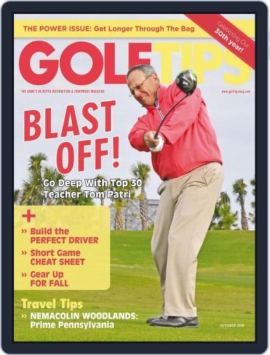 Golf Tips September 1st, 2018 Digital Back Issue Cover