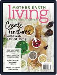 Mother Earth Living (Digital) Subscription                    July 1st, 2019 Issue