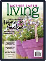 Mother Earth Living (Digital) Subscription                    July 1st, 2018 Issue