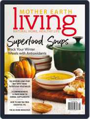 Mother Earth Living (Digital) Subscription                    January 1st, 2018 Issue