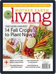 Mother Earth Living (Digital) Subscription                    September 1st, 2017 Issue