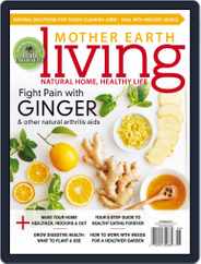 Mother Earth Living (Digital) Subscription                    May 1st, 2017 Issue