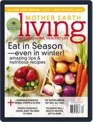 Mother Earth Living (Digital) Subscription                    November 1st, 2016 Issue