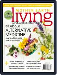 Mother Earth Living (Digital) Subscription                    June 7th, 2016 Issue