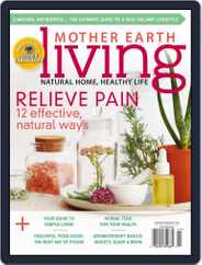 Mother Earth Living (Digital) Subscription                    January 1st, 2016 Issue