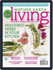 Mother Earth Living (Digital) Subscription                    September 1st, 2015 Issue