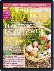 Mother Earth Living (Digital) Subscription                    February 19th, 2015 Issue