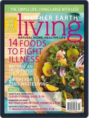 Mother Earth Living (Digital) Subscription                    February 1st, 2015 Issue