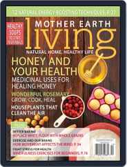 Mother Earth Living (Digital) Subscription                    October 9th, 2014 Issue