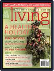 Mother Earth Living (Digital) Subscription                    October 12th, 2013 Issue