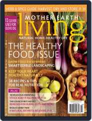 Mother Earth Living (Digital) Subscription                    August 10th, 2013 Issue