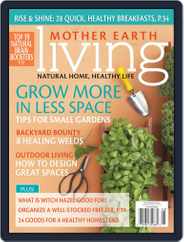 Mother Earth Living (Digital) Subscription                    June 7th, 2013 Issue