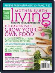 Mother Earth Living (Digital) Subscription                    February 23rd, 2013 Issue