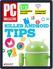 Pc (Digital) Subscription                    February 26th, 2016 Issue