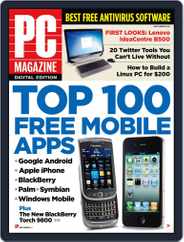 Pc (Digital) Subscription                    August 31st, 2010 Issue