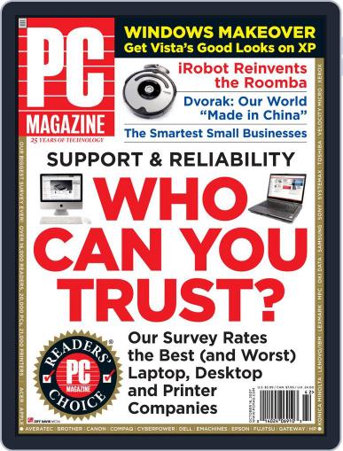 Pc September 21st, 2007 Digital Back Issue Cover