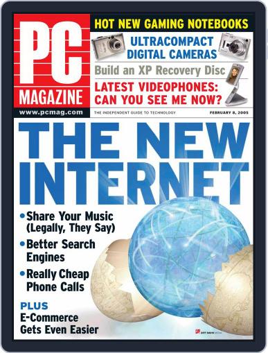 Pc January 28th, 2005 Digital Back Issue Cover