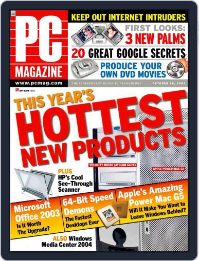 Pc October 3rd, 2003 Digital Back Issue Cover