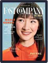 Fast Company (Digital) Subscription May 1st, 2020 Issue