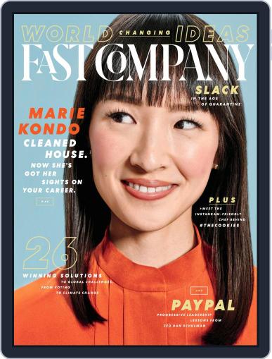 Fast Company May 1st, 2020 Digital Back Issue Cover