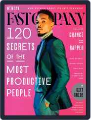 Fast Company (Digital) Subscription                    December 1st, 2019 Issue
