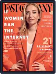 Fast Company (Digital) Subscription                    October 1st, 2019 Issue