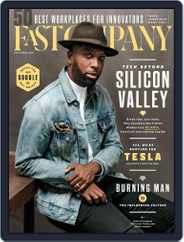Fast Company (Digital) Subscription September 1st, 2019 Issue