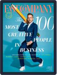 Fast Company (Digital) Subscription May 10th, 2019 Issue