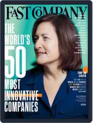 Fast Company (Digital) Subscription                    March 1st, 2018 Issue