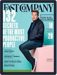 Fast Company (Digital) Subscription December 1st, 2017 Issue