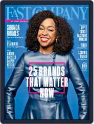 Fast Company (Digital) Subscription September 1st, 2017 Issue