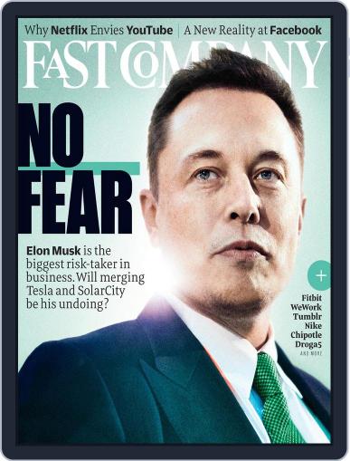 Fast Company July 1st, 2017 Digital Back Issue Cover