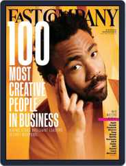 Fast Company (Digital) Subscription June 1st, 2017 Issue