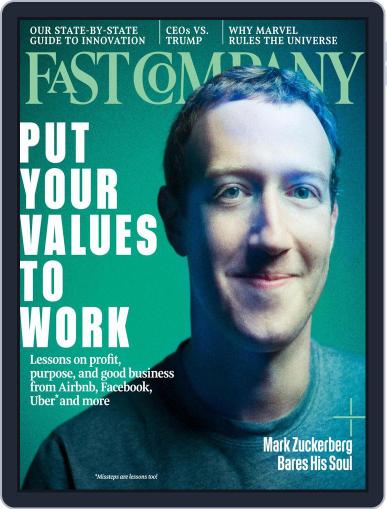 Fast Company May 1st, 2017 Digital Back Issue Cover