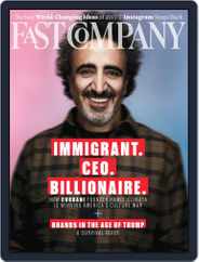 Fast Company (Digital) Subscription April 1st, 2017 Issue
