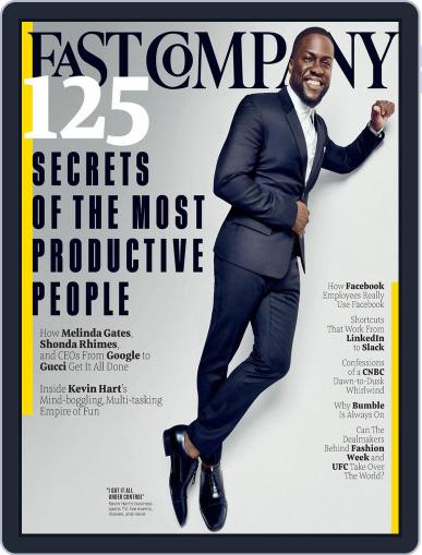 Fast Company December 1st, 2016 Digital Back Issue Cover