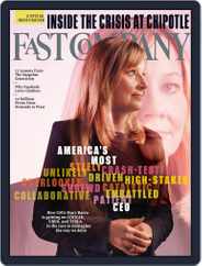 Fast Company (Digital) Subscription November 1st, 2016 Issue