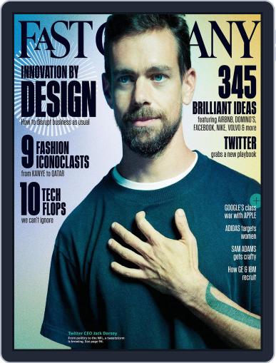 Fast Company October 1st, 2016 Digital Back Issue Cover