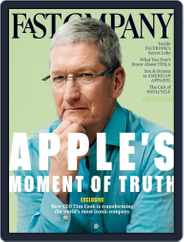 Fast Company (Digital) Subscription August 8th, 2016 Issue
