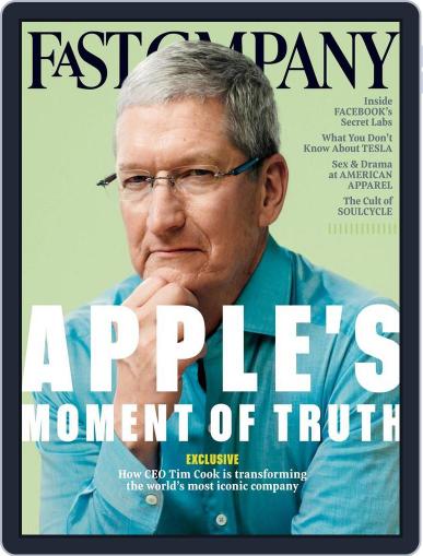 Fast Company August 8th, 2016 Digital Back Issue Cover