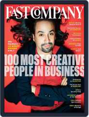 Fast Company (Digital) Subscription May 16th, 2016 Issue
