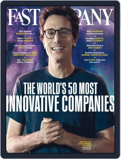 Fast Company February 16th, 2016 Digital Back Issue Cover