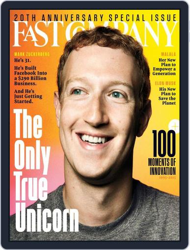 Fast Company November 24th, 2015 Digital Back Issue Cover