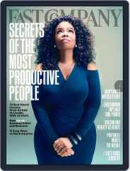 Fast Company (Digital) Subscription October 19th, 2015 Issue