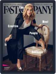 Fast Company (Digital) Subscription June 1st, 2015 Issue