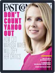 Fast Company (Digital) Subscription May 1st, 2015 Issue