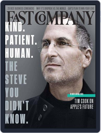 Fast Company April 1st, 2015 Digital Back Issue Cover