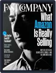 Fast Company (Digital) Subscription January 13th, 2015 Issue