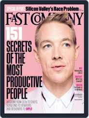 Fast Company (Digital) Subscription November 25th, 2014 Issue