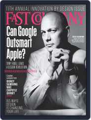 Fast Company (Digital) Subscription September 23rd, 2014 Issue